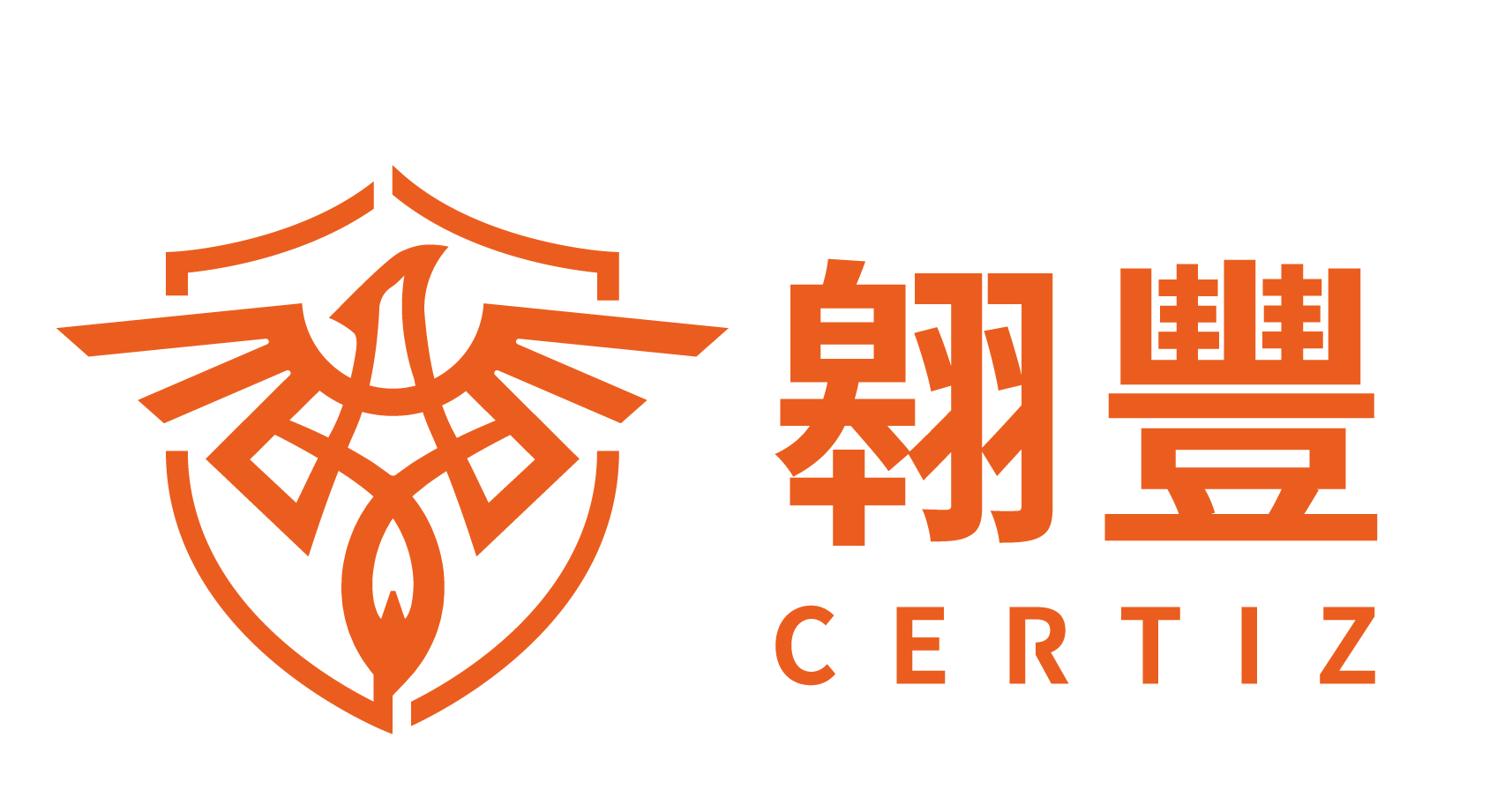 Certiz Premier Products Limited