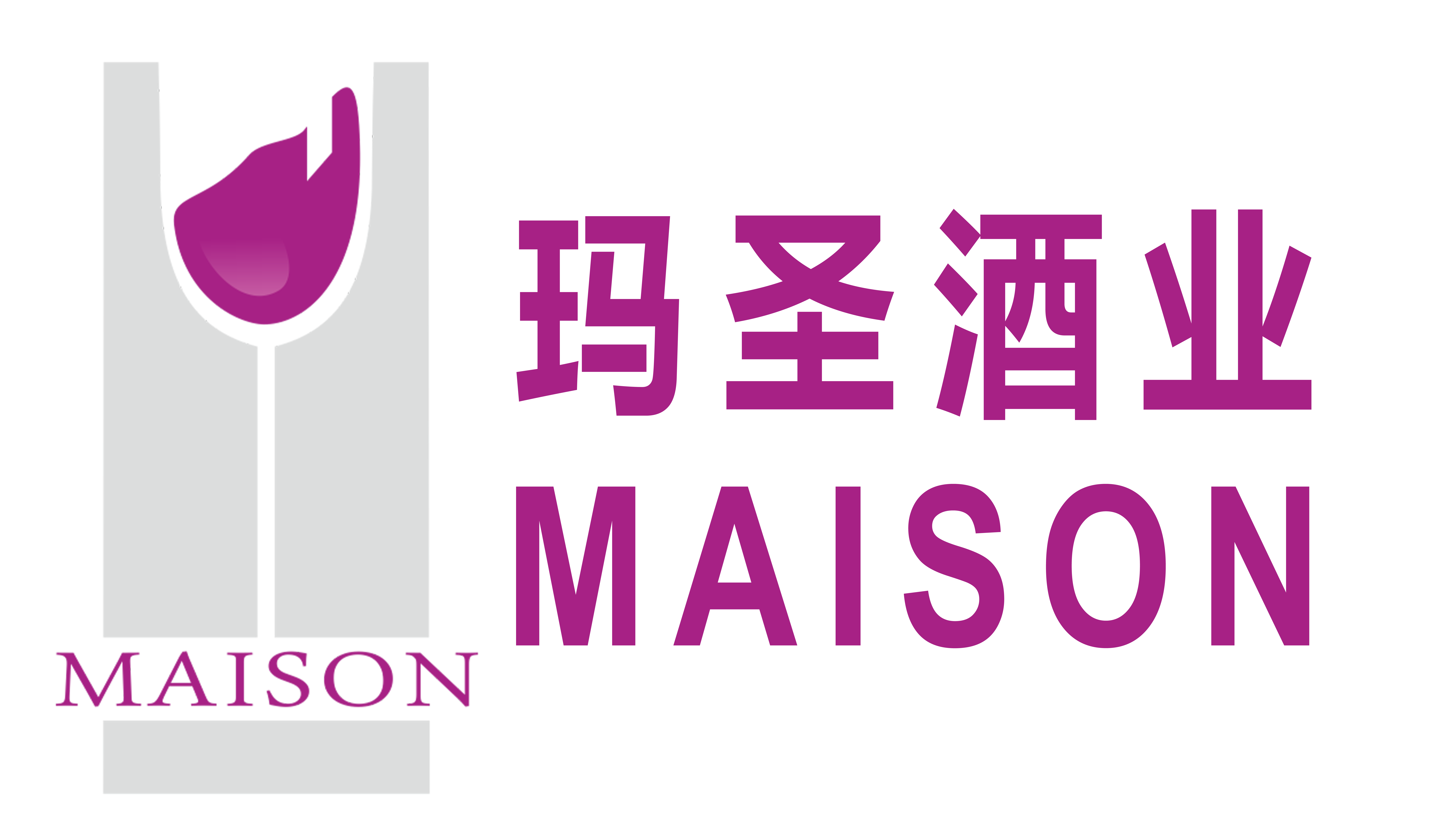 深圳市玛圣贸易有限公司
