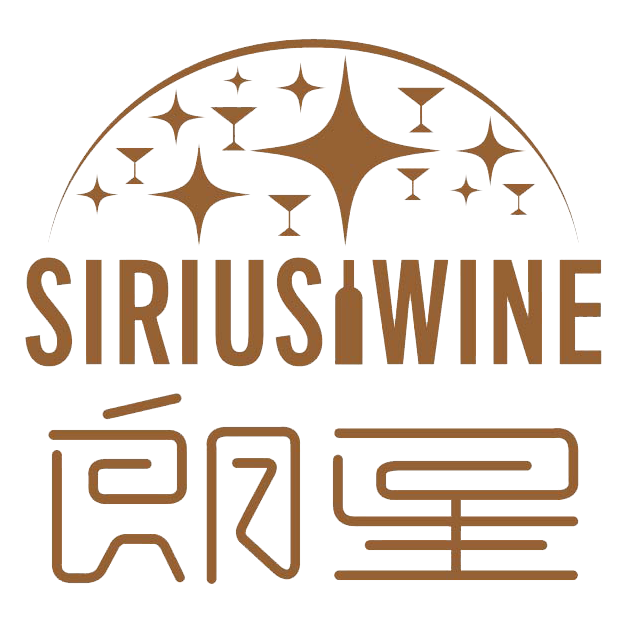 Hangzhou Sirius Wine Co. LTd