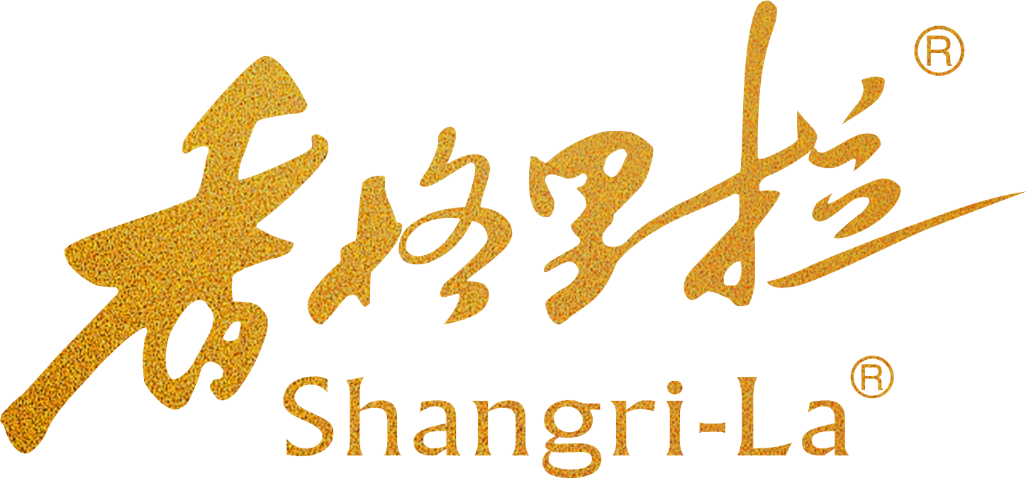 香格里拉酒业股份有限公司