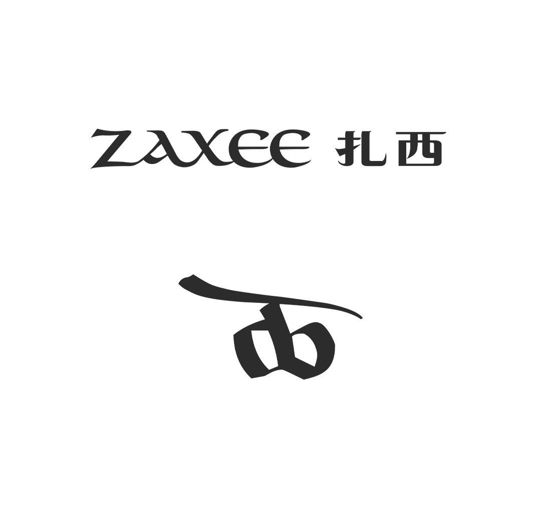 四川因都坝酒业有限公司