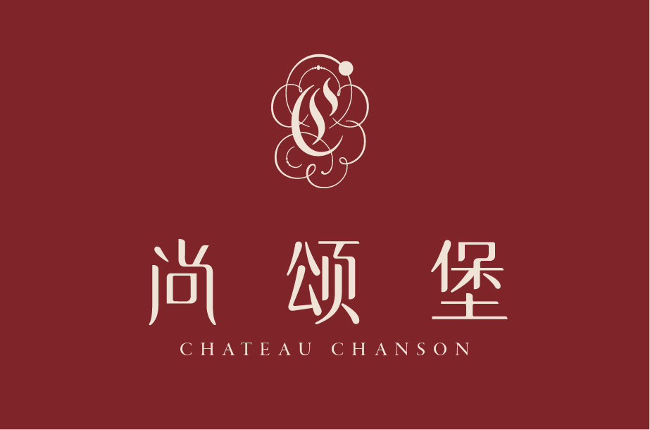 新慧彬（上海）酒业销售有限公司