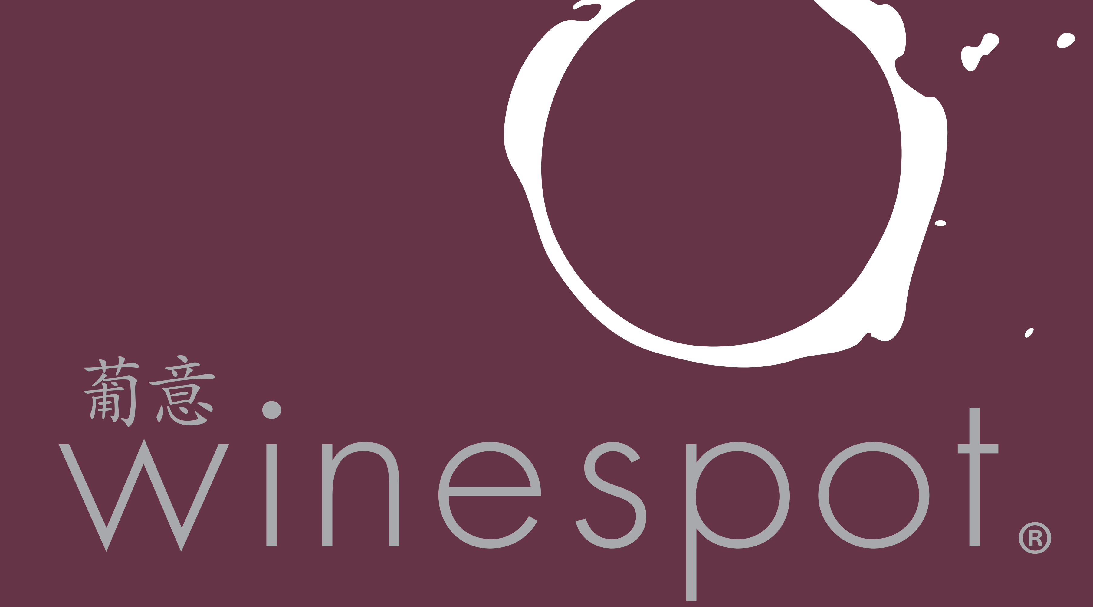Wine Spot(Shanghai) Co., Ltd